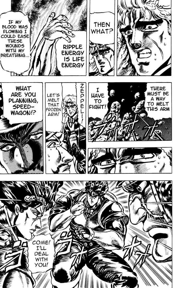 Page 13 of Chapter 26