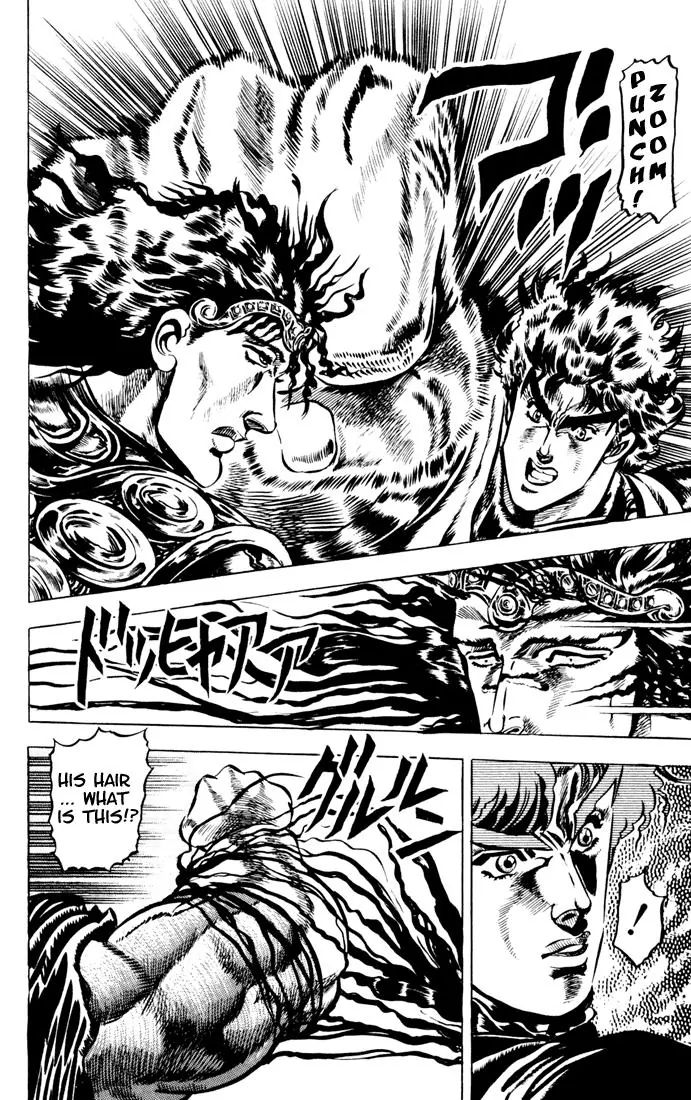 Page 14 of Chapter 26