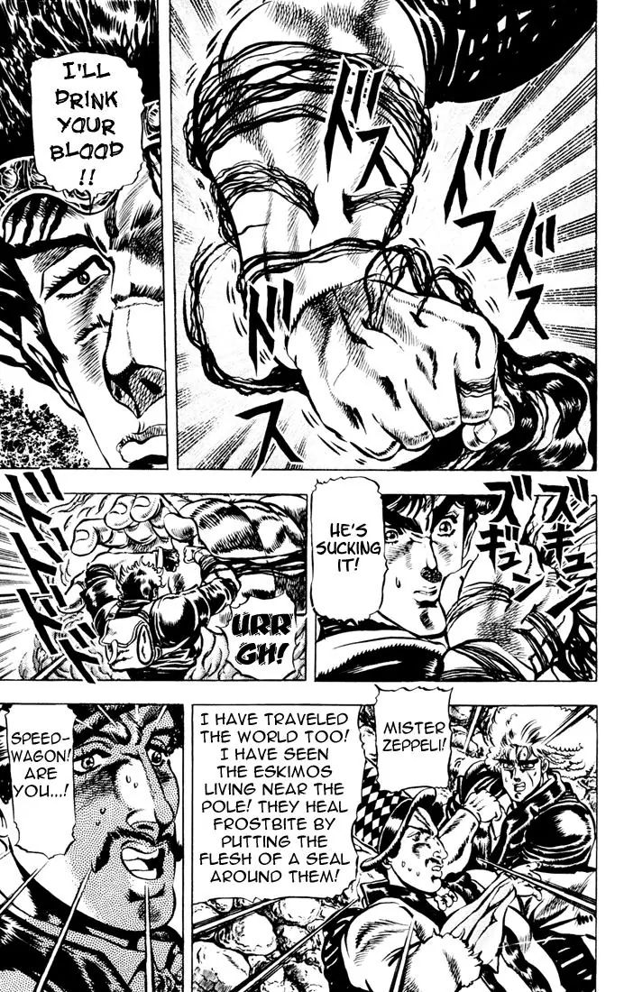 Page 15 of Chapter 26
