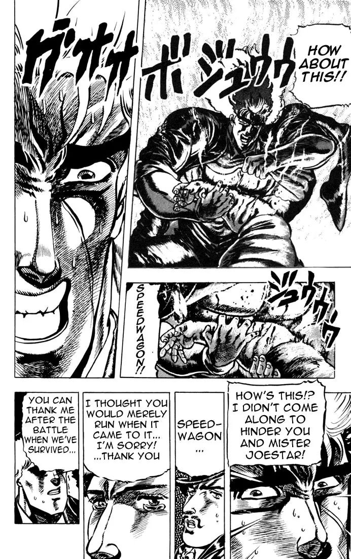 Page 16 of Chapter 26