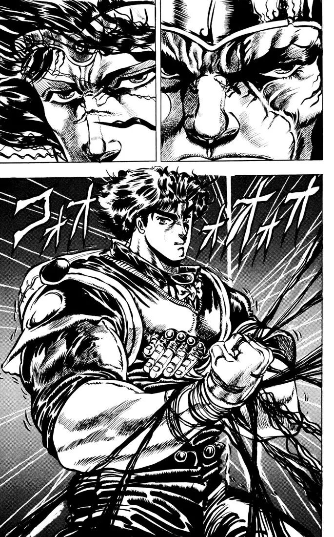 Page 17 of Chapter 26