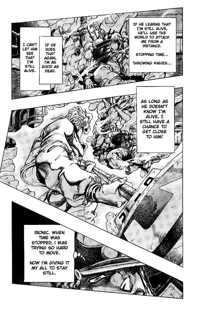 Page 3 of Chapter 260