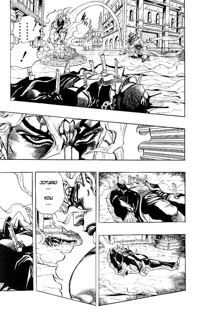 Page 5 of Chapter 260