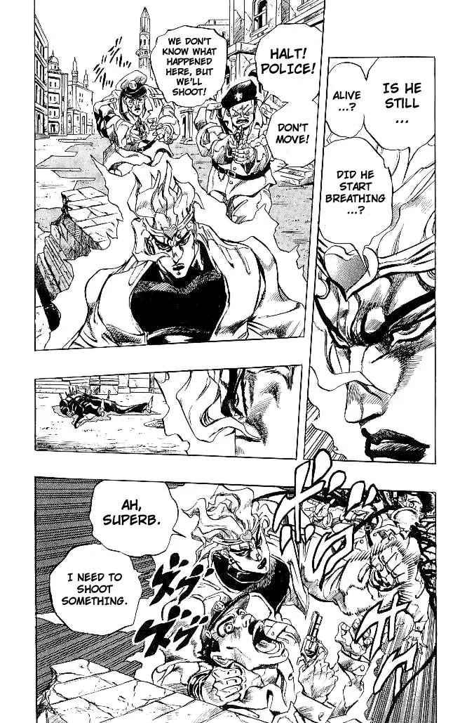 Page 6 of Chapter 260