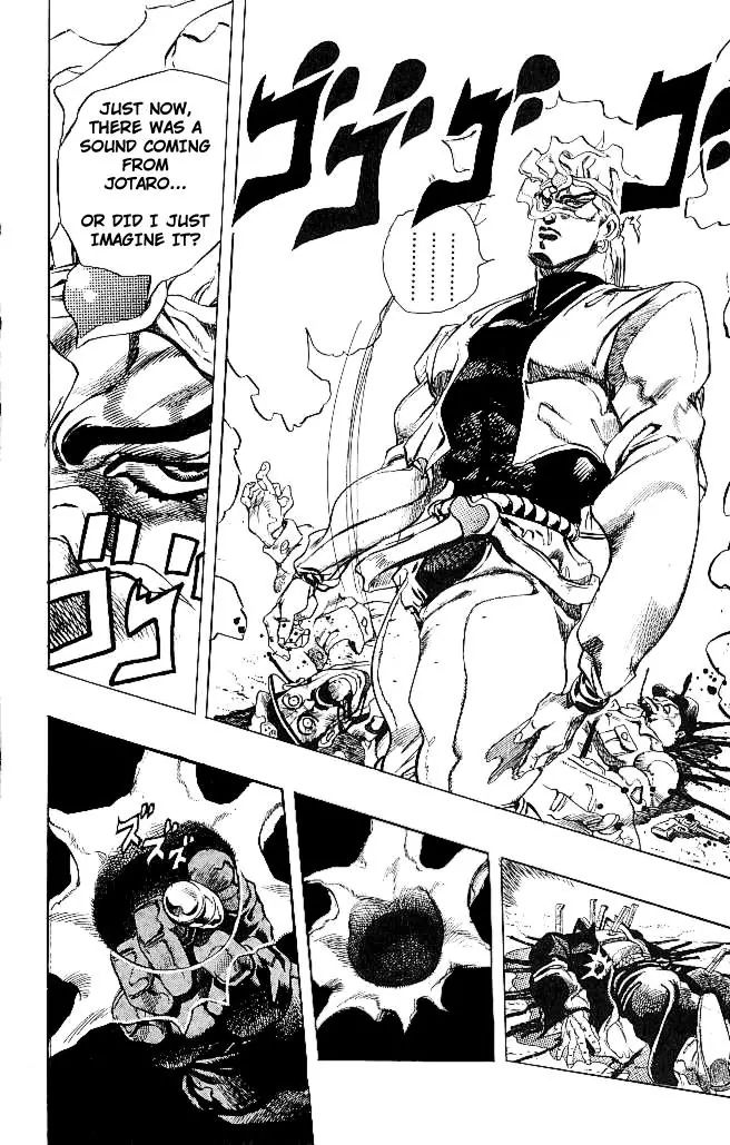 Page 8 of Chapter 260