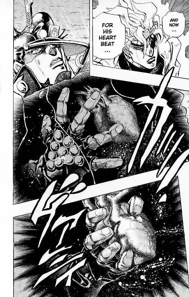 Page 10 of Chapter 260