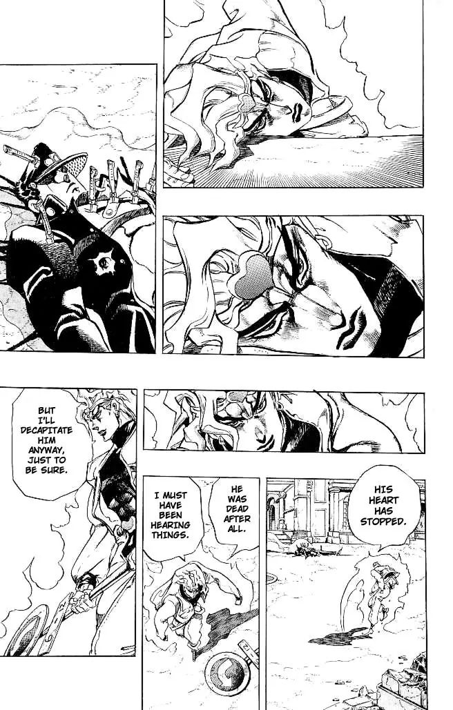 Page 13 of Chapter 260