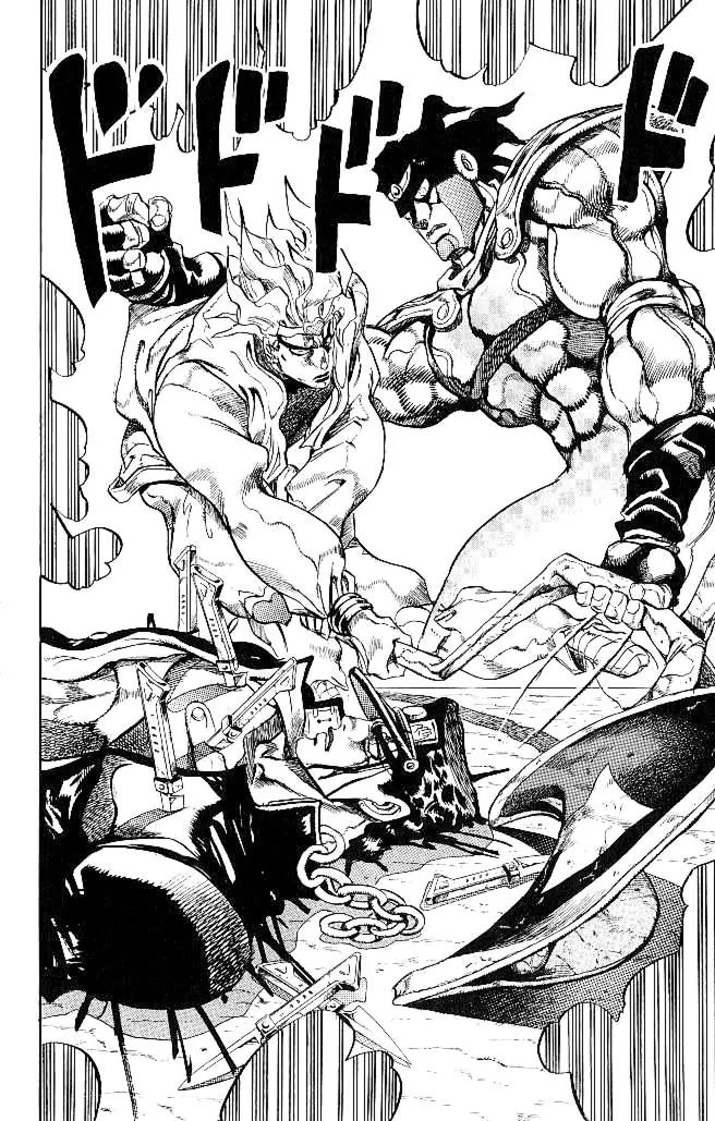 Page 16 of Chapter 260