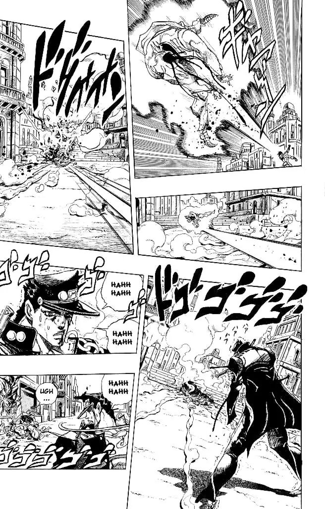 Page 3 of Chapter 261