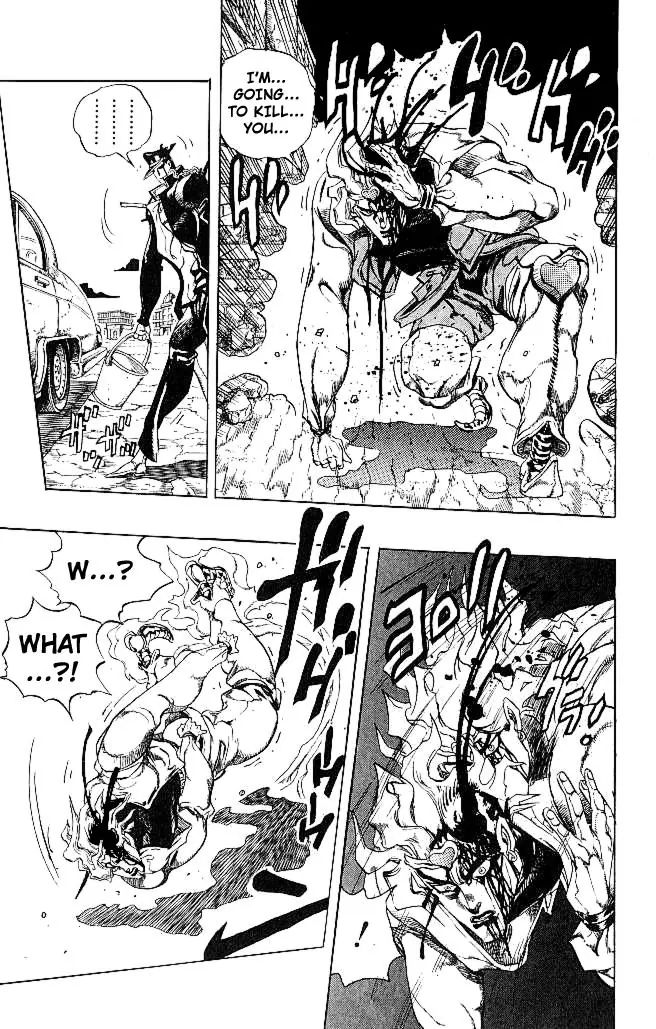 Page 5 of Chapter 261