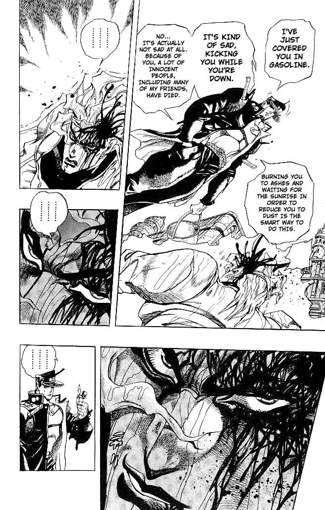 Page 8 of Chapter 261