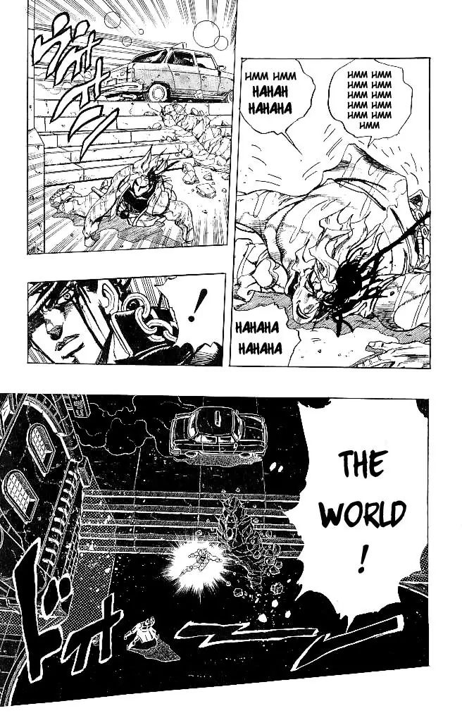 Page 9 of Chapter 261