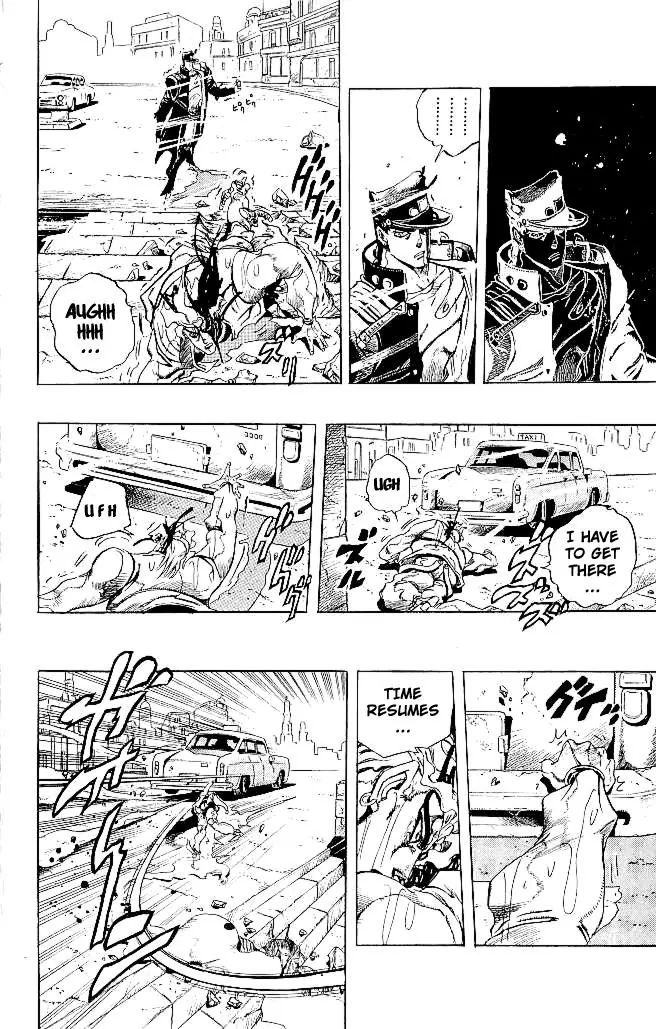 Page 10 of Chapter 261