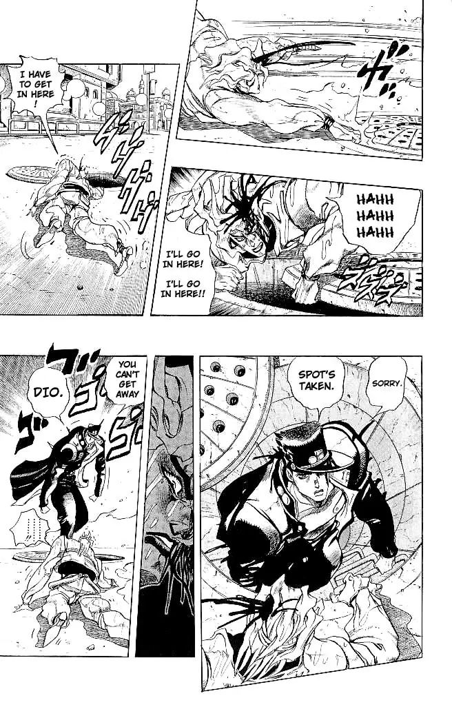 Page 13 of Chapter 261