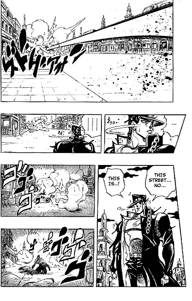 Page 18 of Chapter 261