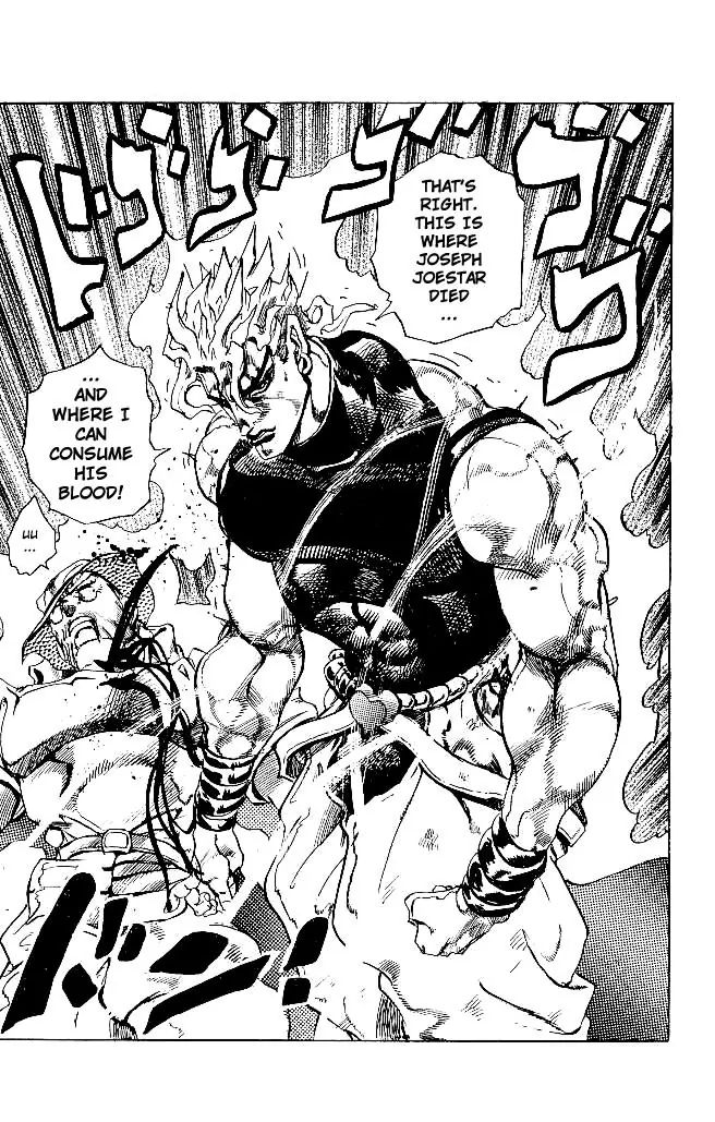 Page 19 of Chapter 261