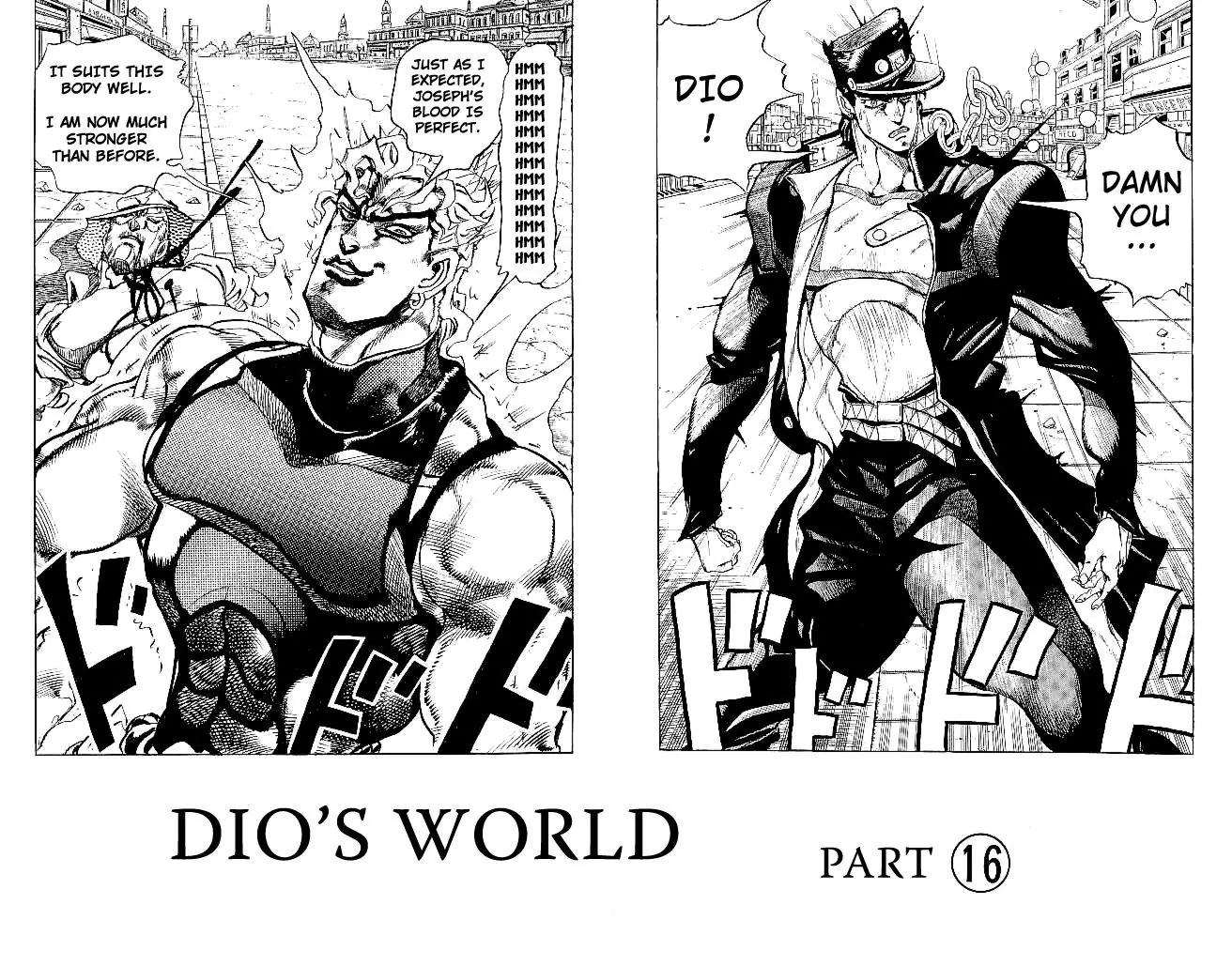 Page 1 of Chapter 262