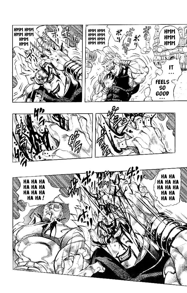 Page 2 of Chapter 262
