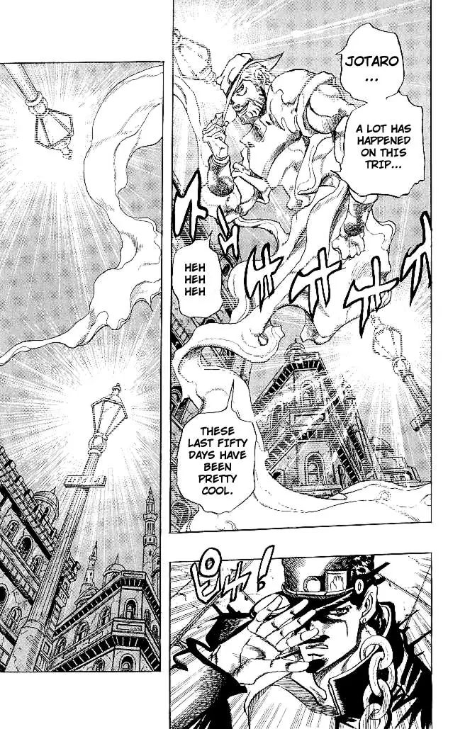 Page 7 of Chapter 262