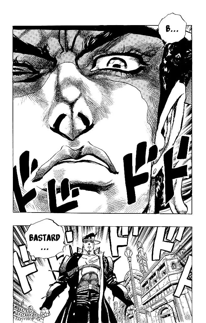 Page 10 of Chapter 262
