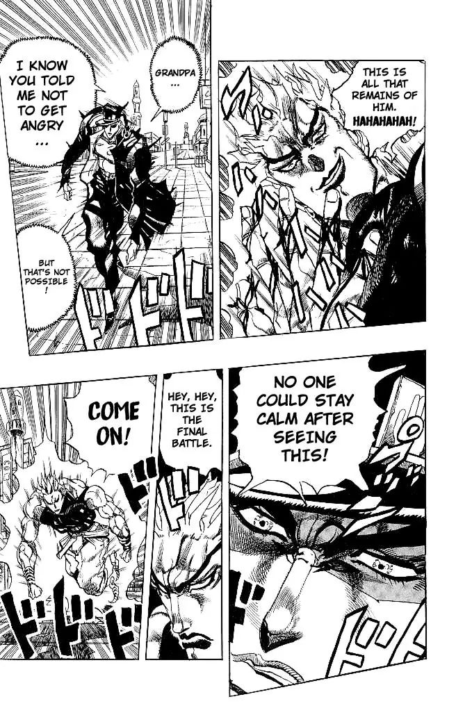Page 11 of Chapter 262
