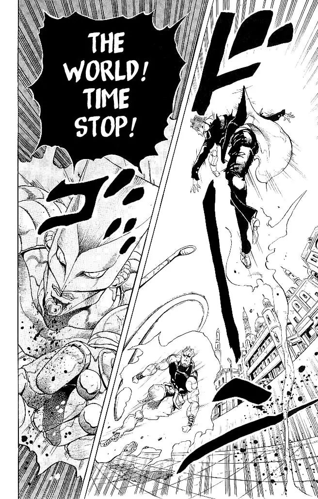 Page 12 of Chapter 262