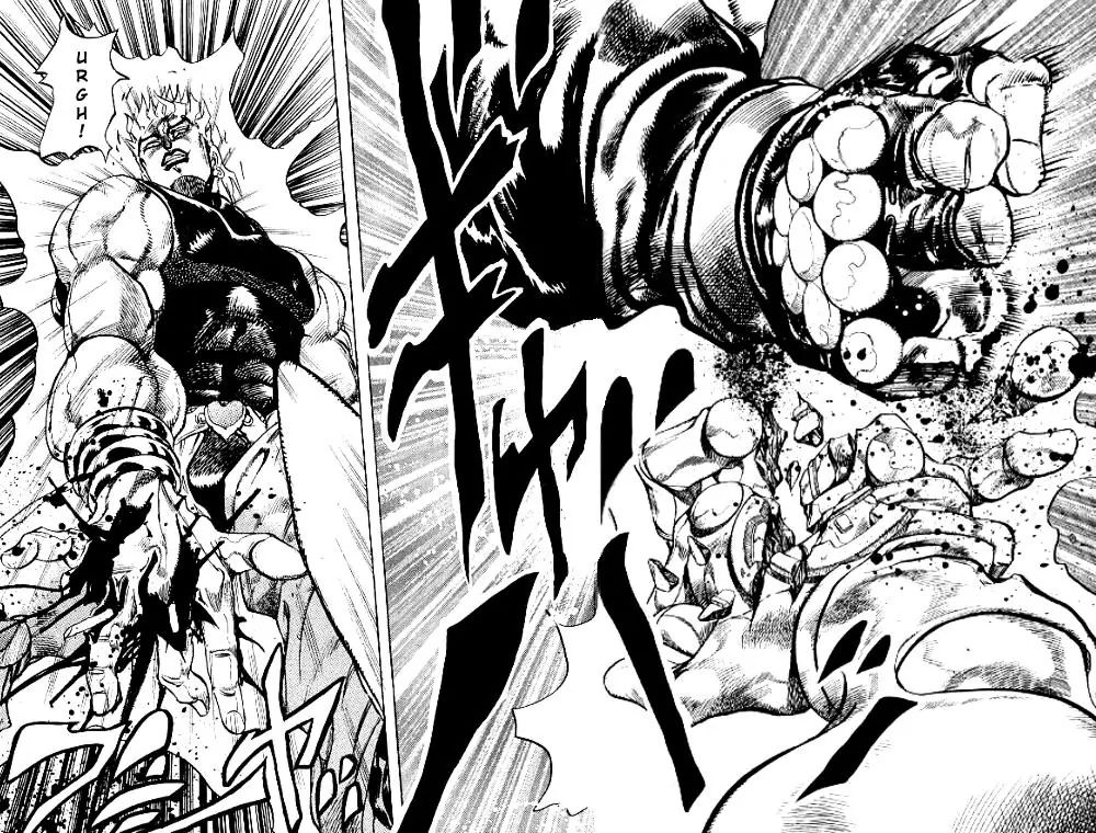 Page 16 of Chapter 262