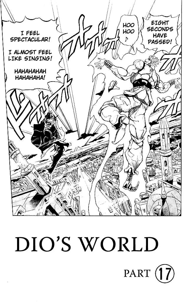 Page 1 of Chapter 263