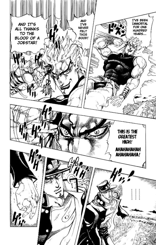 Page 2 of Chapter 263