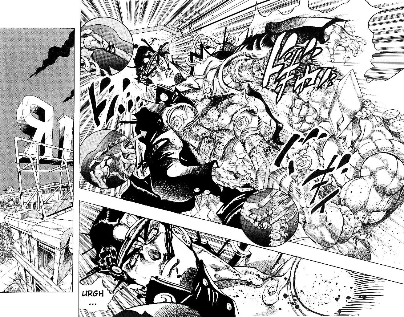 Page 4 of Chapter 263