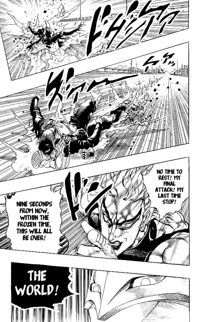 Page 8 of Chapter 263