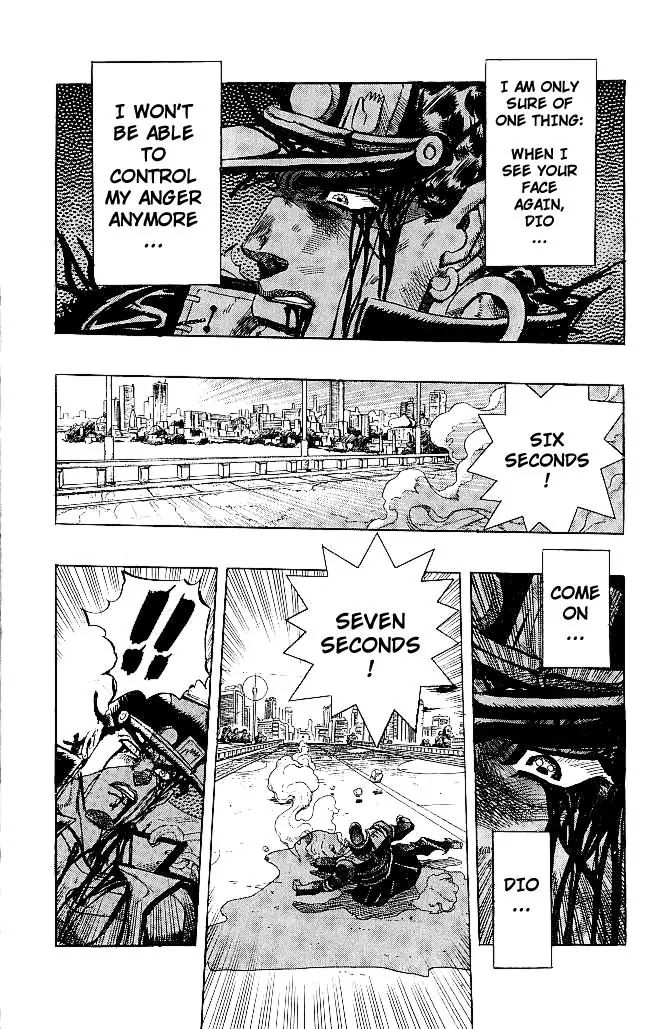Page 11 of Chapter 263
