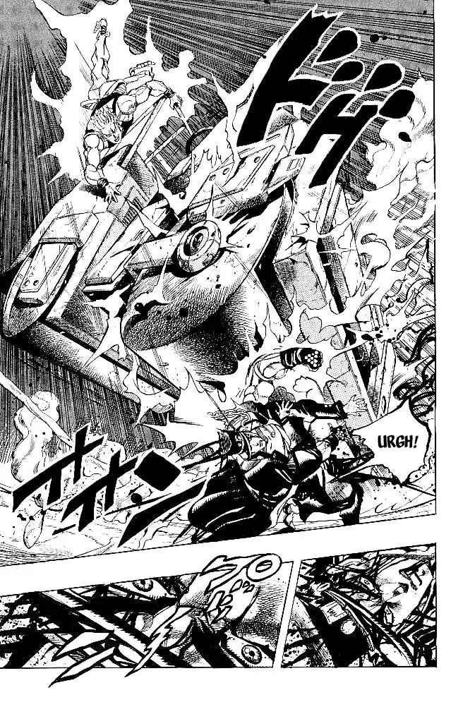 Page 12 of Chapter 263