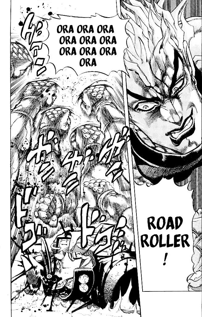 Page 13 of Chapter 263