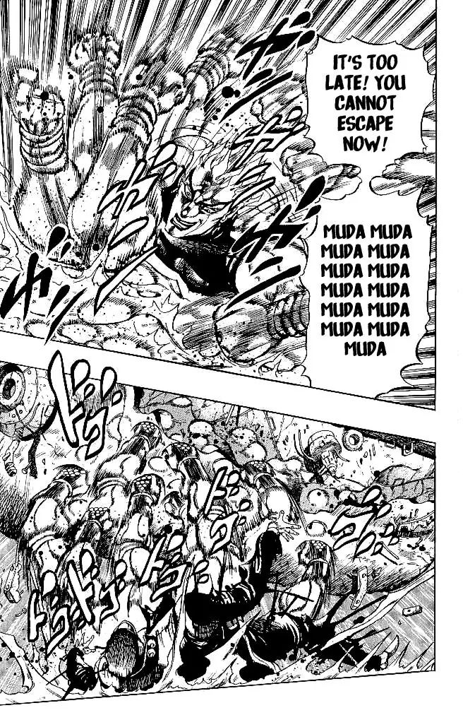Page 14 of Chapter 263