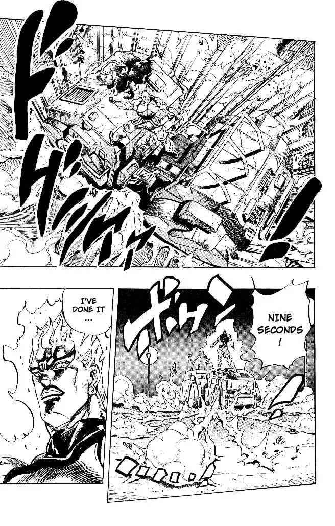 Page 16 of Chapter 263