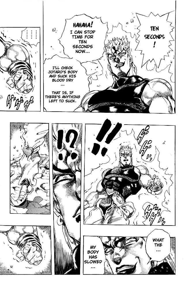 Page 18 of Chapter 263