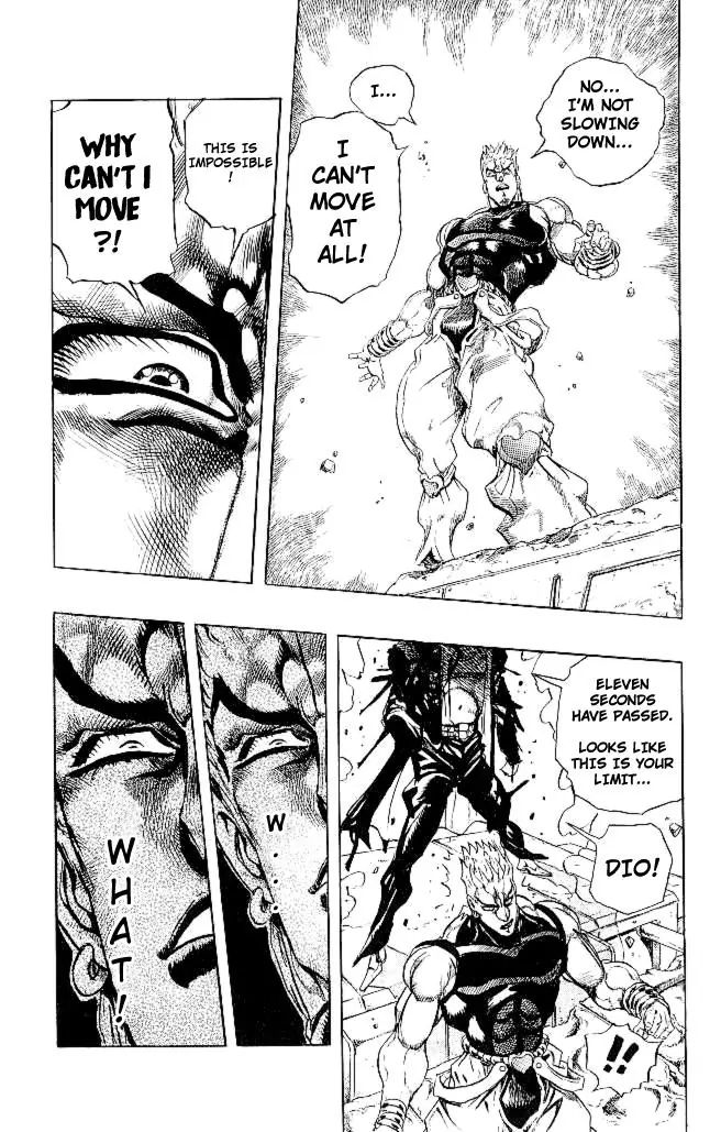 Page 19 of Chapter 263