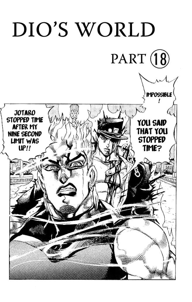Page 1 of Chapter 264