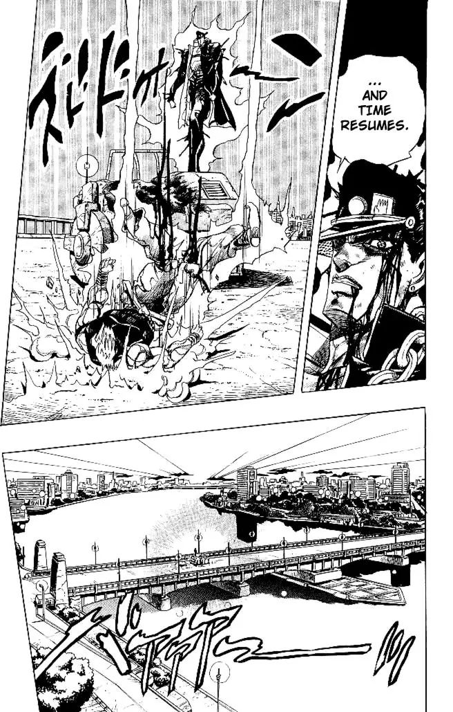 Page 5 of Chapter 264