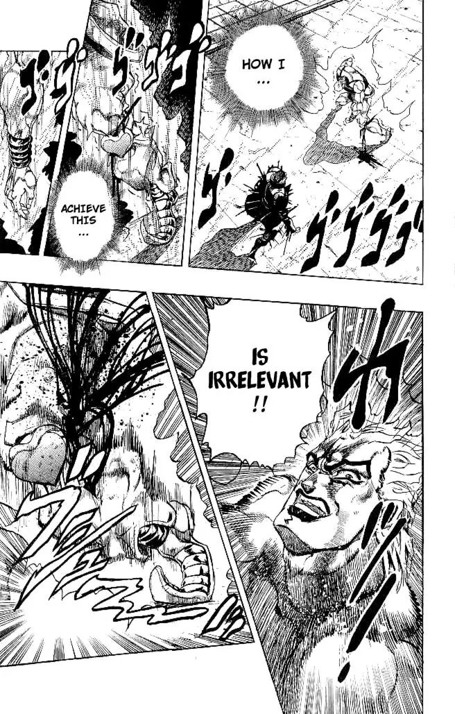 Page 9 of Chapter 264