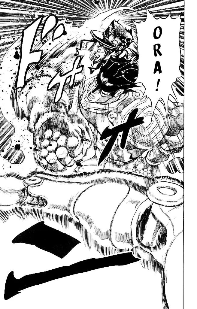 Page 11 of Chapter 264