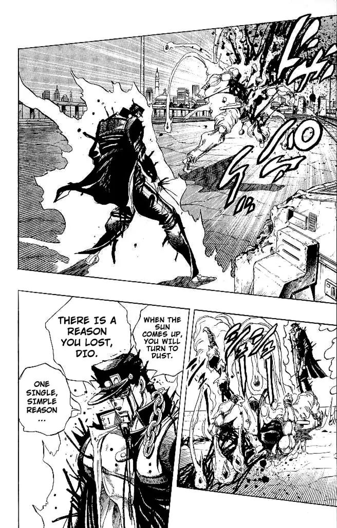 Page 16 of Chapter 264