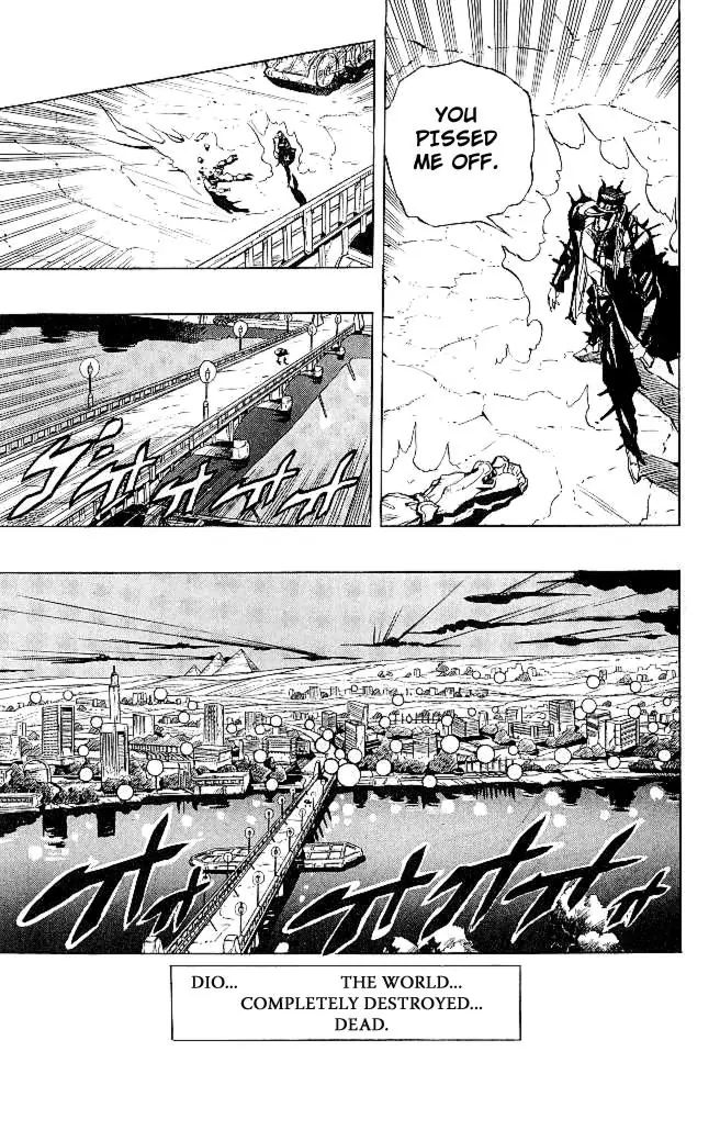 Page 17 of Chapter 264