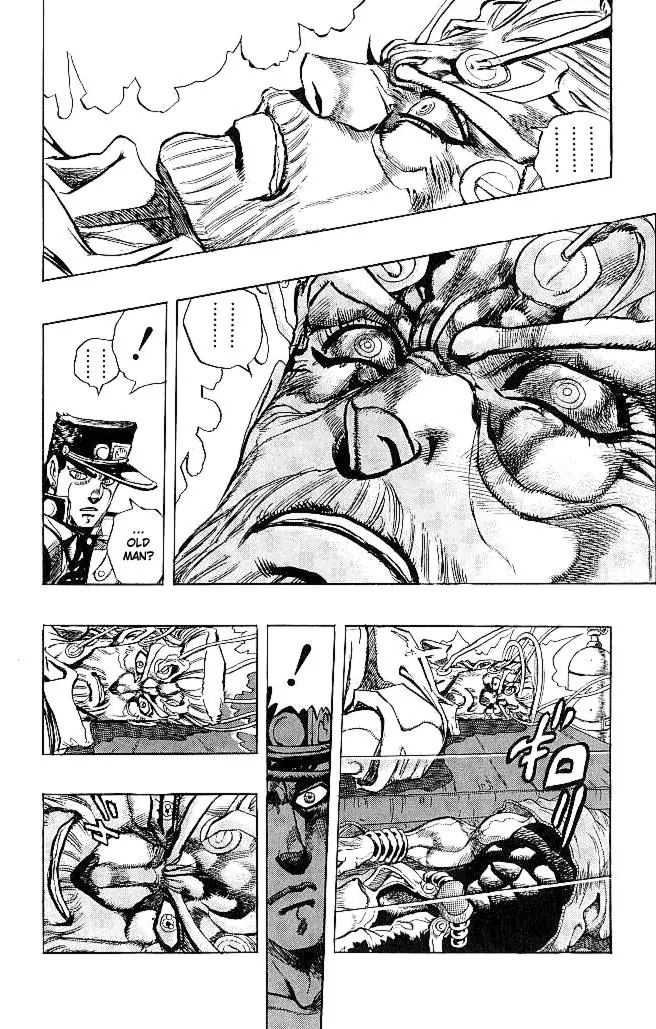 Page 8 of Chapter 265