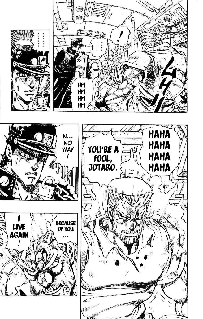Page 9 of Chapter 265