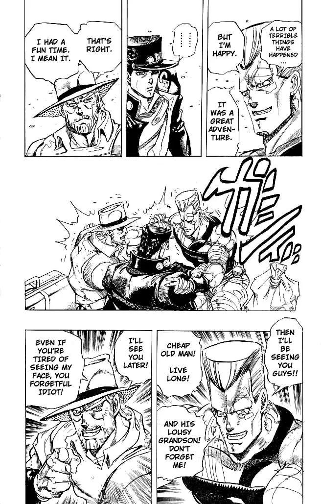 Page 15 of Chapter 265