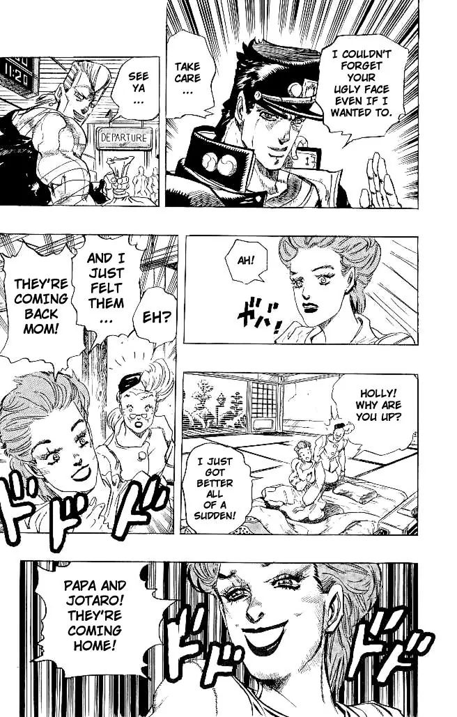 Page 16 of Chapter 265