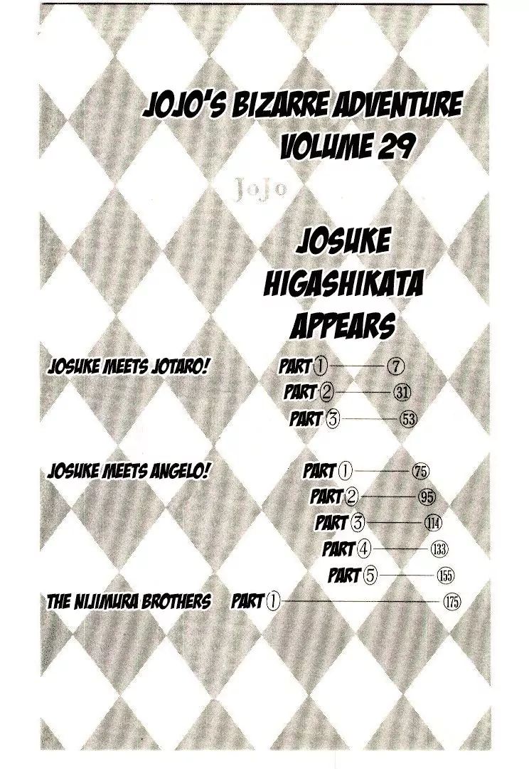 Page 5 of Chapter 266