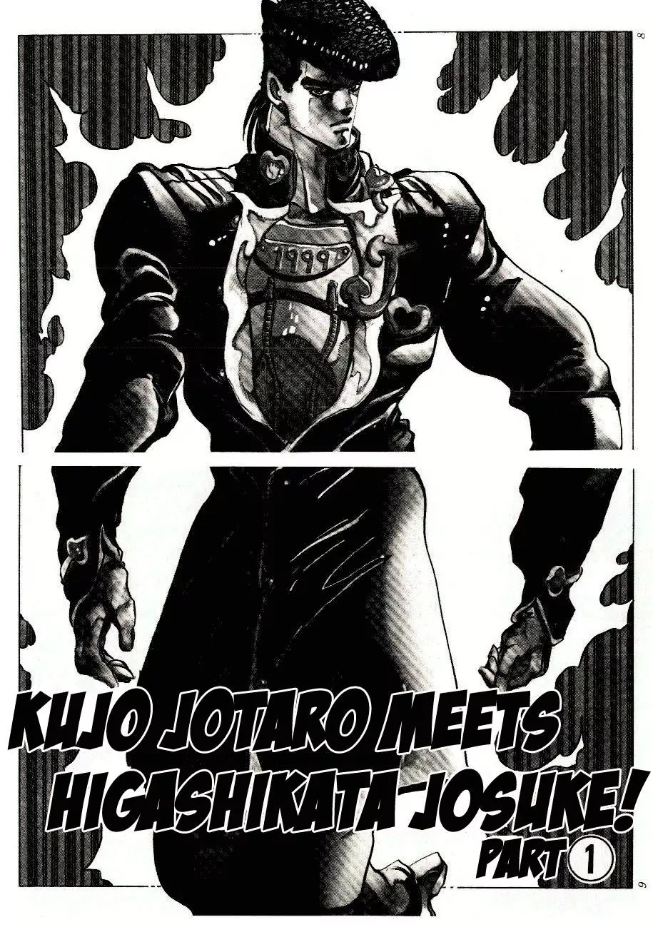 Page 8 of Chapter 266